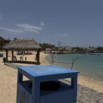 ايديال شاليه الحمرا